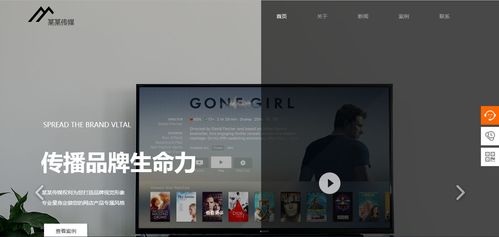 龍崗網(wǎng)站建設(shè)公司,深圳龍崗網(wǎng)站制作,龍崗網(wǎng)站設(shè)計,深圳如何做網(wǎng)站設(shè)計方案