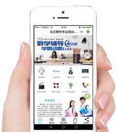 深圳網(wǎng)站建設(shè) 網(wǎng)站建設(shè) 深圳網(wǎng)站建設(shè)公司 網(wǎng)站制作 網(wǎng)站設(shè)計 微信網(wǎng)站 網(wǎng)站設(shè)計公司 微信小程序開發(fā) 小程序制作 響應(yīng)式網(wǎng)站 聯(lián)華網(wǎng)絡(luò)